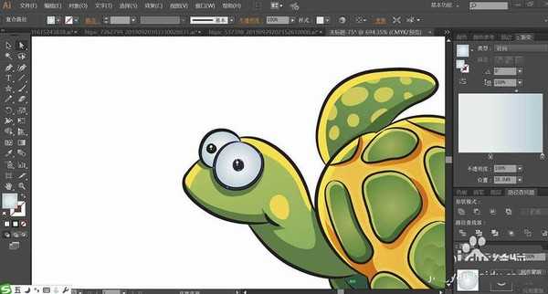 ai怎么画卡通效果的小海龟? ai小海龟的画法