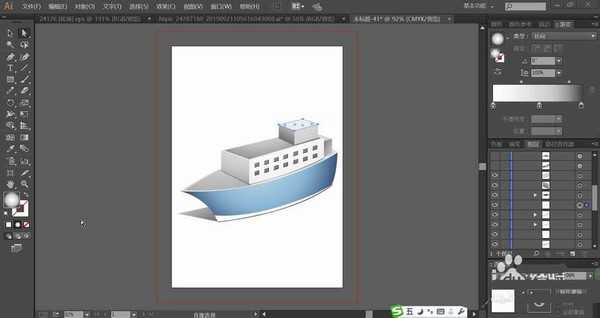 ai怎么设计一款巨型游轮? ai游轮矢量图的画法