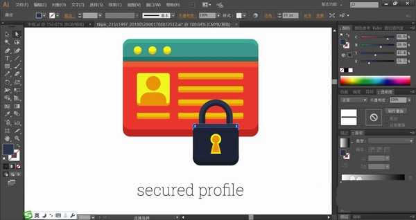 ai怎么设计多款密码锁图标? ai画密码锁icon图标的技巧