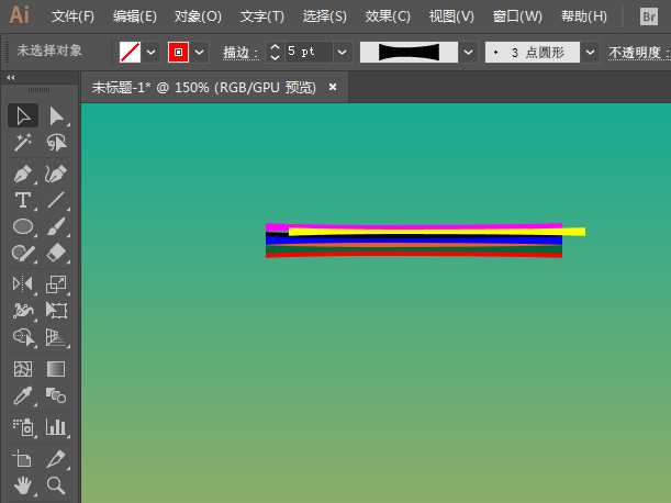 ai怎么设计漂亮的线条字体? ai设计漂亮文字的技巧