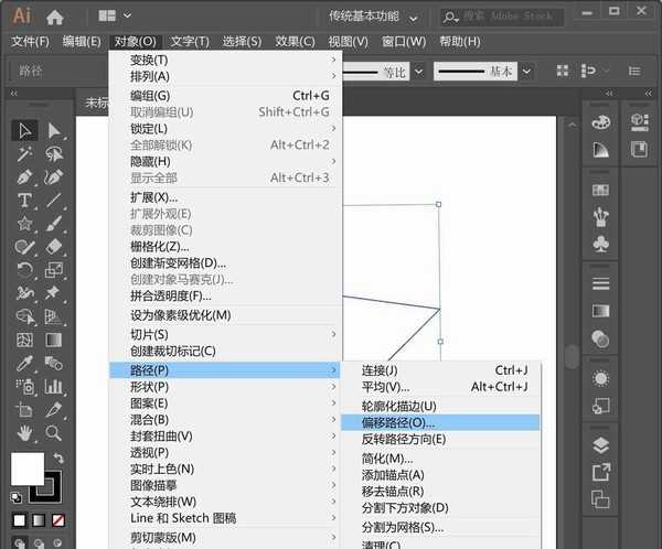 AI包装设计文件怎么添加出血线? ai出血线的两种添加方法