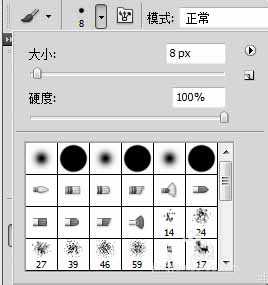 ps怎么做出公章-教你用PS制作逼真的公章教程