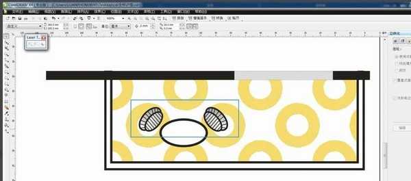 用coreldraw怎么画室内平面设计图的阳台?