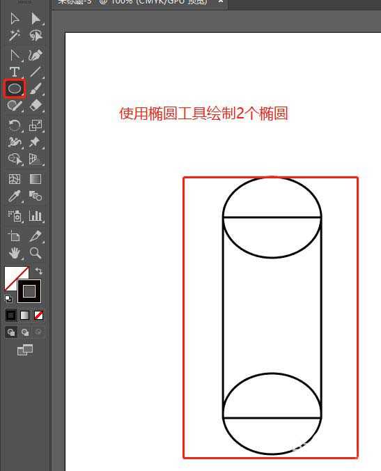 ai怎么使用shaper工具? shaper工具快捷键的用法