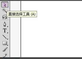 怎么用ai绘制出一只卡通河马?