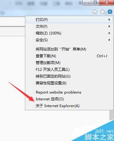 网页上的图片显示不全怎么办？解决网页中部分图片不显示的两种方法