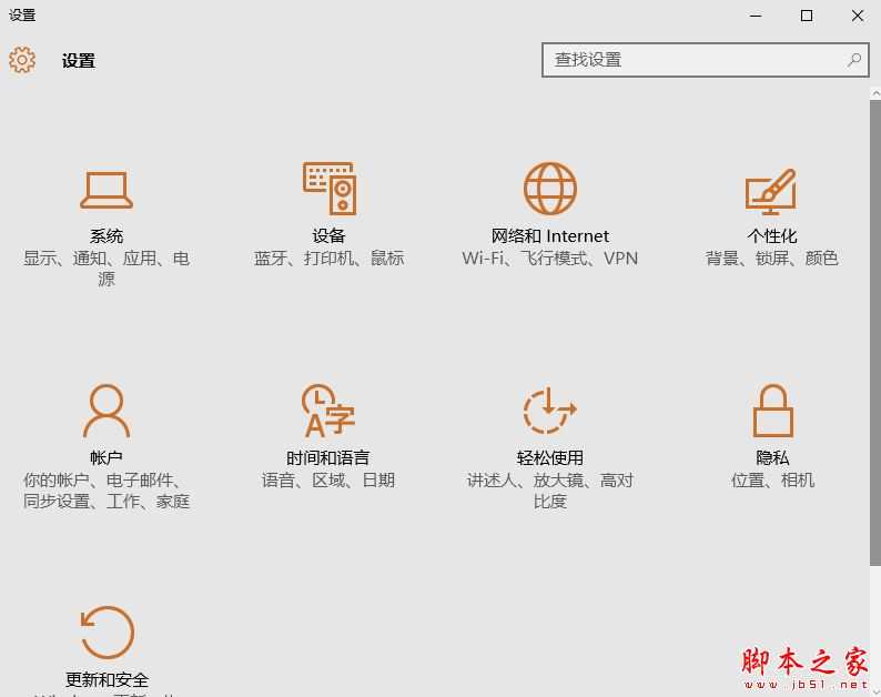 使用无线网卡时怎样查看ip地址?