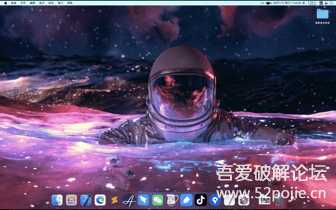 更新动态壁纸 Dynamic Wallpaper Engine 10.8 for Mac