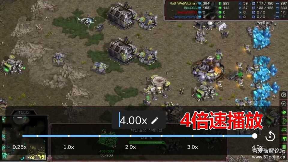 MX Player_v1.41.1 无广告专业版  2021.12最新版