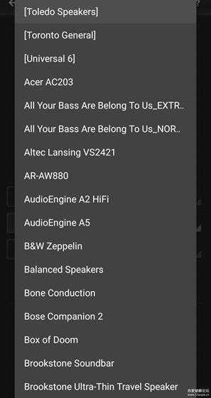 jetAudio Plus 高清音乐播放器 v11.2.4完整版 17.8 MB