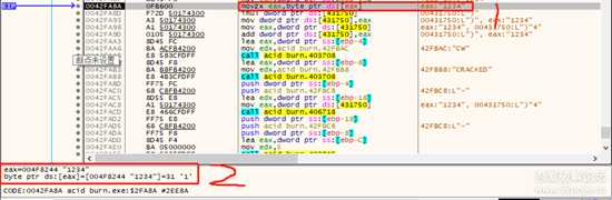 【逆向入门】160CM-001-注册算法分析(嚼碎了教给你)