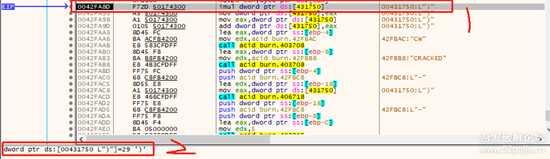【逆向入门】160CM-001-注册算法分析(嚼碎了教给你)